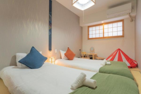 Kanseigu - Vacation STAY 17422